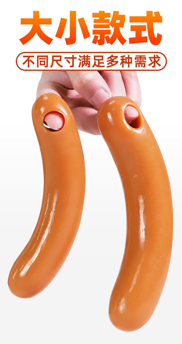 Jiuai Silicone Anal Plug, Large Hot Dog Shape, Skin-Tone Non-Vibrating Design — detail image 12
