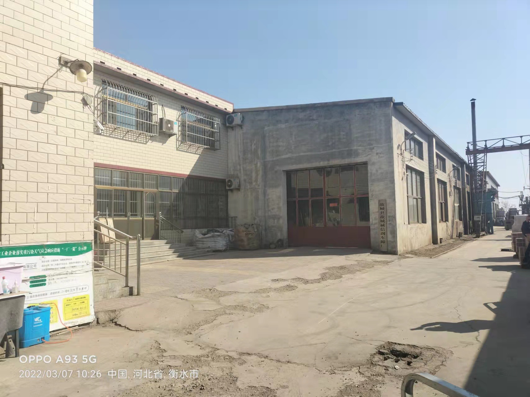 86d68ad109c233b4d0c7e47228a7d5