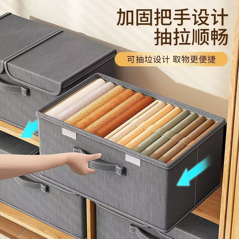 蓋付き衣類収納ボックス、大容量衣類収納ボックス、厚みのあるワードローブパンツ収納ボックス、収納ボックス|undefined
