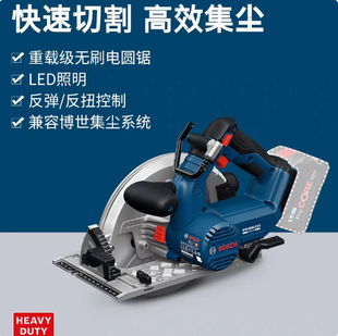 �����oˢ늈A�GKS18V-68-2���I�늳��ʽľ�����и�C18V