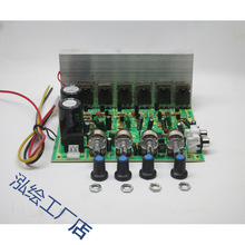 ���L��300W�ص�����2.1���ʹ��Ű���C����3���������