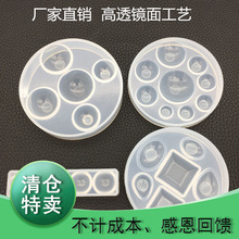 diyˮ�����z�r�⌚ʯģ�߿�����в���Ƭ���zģ�ߴ����С����