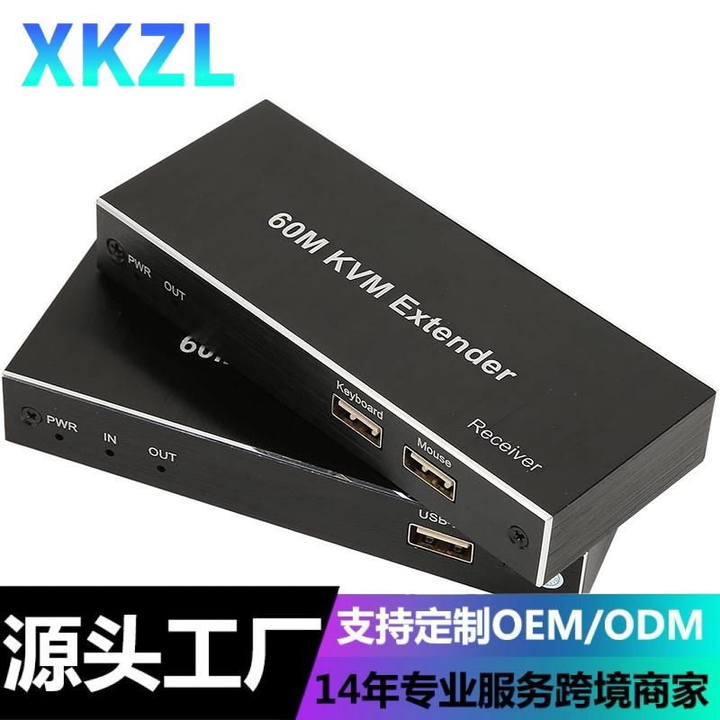 Cross-border hdmi extender 60 m upgraded rj45 to hdmi network transmission signal extension amplifier