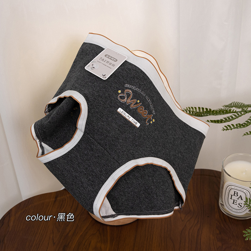 Ropa interior de mujer, algodón puro, entrepierna antibacteriana, pantalones cortos triangulares para niñas, estilo fino de verano, ropa interior de algodón sin costuras transpirable para niñas