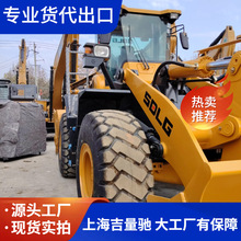 ��ʽ�b�d�C ���� SDLG956L �ڶ�ʽ�b�d�C 5 �� L958F С�������C