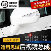 �m��춱���8��˼���ҕ�R06��10 11�����ҵ�܇�R�����R�⚤�ֿ���