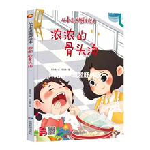 ���Ĺ��^����С���M�N��8�Կɿڵě����S�ψA�Ĺĵ�ˮ����ƹ�