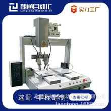 PCB��·����Ԫ����ƽ̨ʽ�ԄӺ��әC331���c���Ϻ�