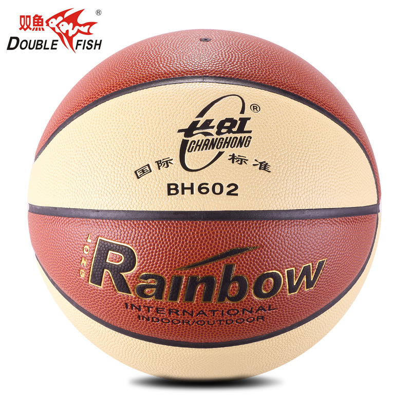 Pisces BH602 Basketball No.6 Women's Basketball PU Indoor and Outdoor Universal lanqiu Training Game Changhong 602