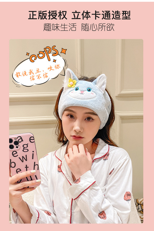 貝爾狐狸束髮帶詳情頁_02