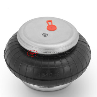 Hejes cylinder Hejes air spring single bladder airbag pneumatic tire rubber shock absorption can replace FS40-6CI