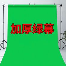 �GĻ���񲼼Ӻ񌣘I�G����������֧�ܓ��D�GĻ������ֱ��������ȫ