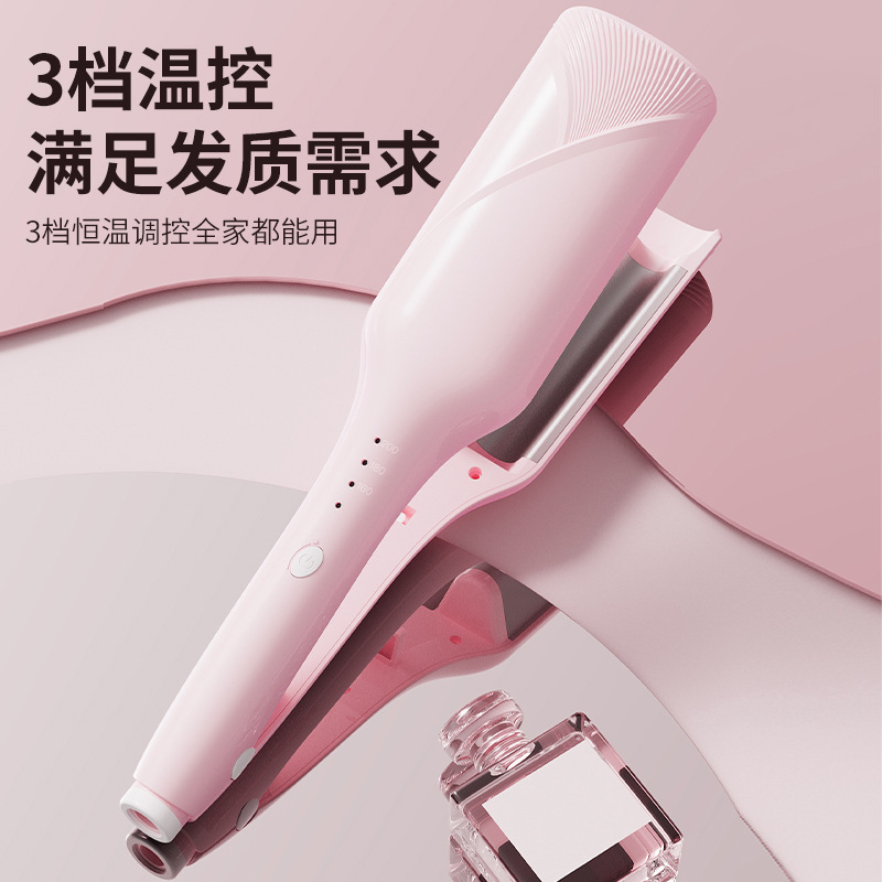 跨境蛋卷头卷发棒持久定型不伤发神器蛋卷全自动大波浪宿舍|undefined