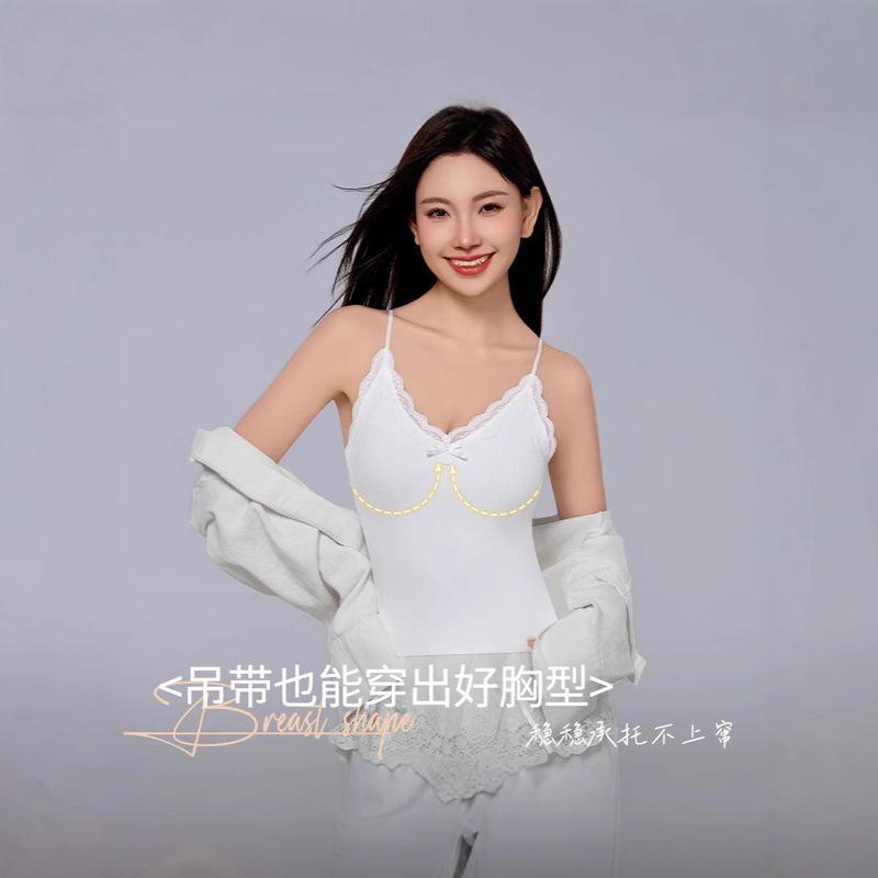 Yifan Tai [impervious chest pad] pure lace bm wind sling expanded round vest liquid foundation chest pad top