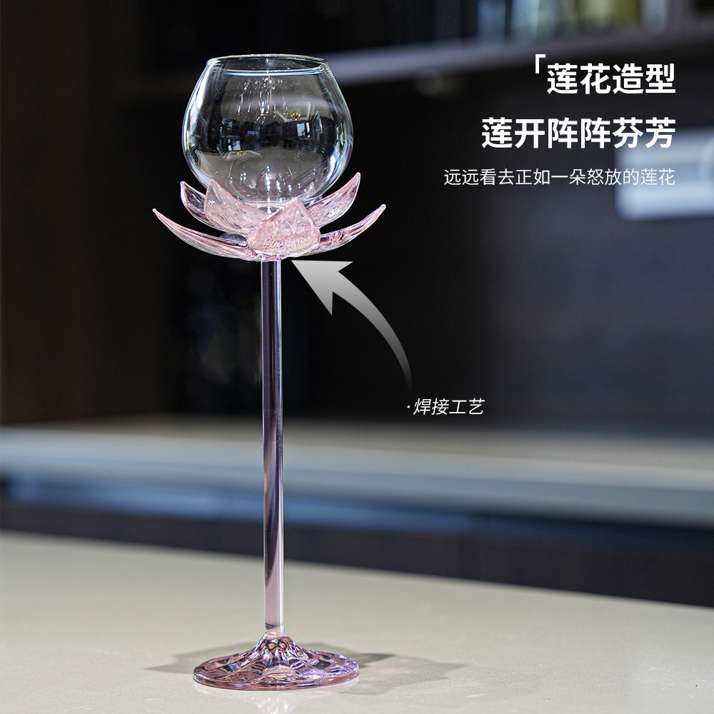 Vaso de flor de loto de celebridades netas Vaso de vino tinto de vidrio de borosilicato creativo retro Vaso de cóctel de alto valor