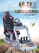 ����ģ������Ϸ���������Ͳ�֧������g29230��ħm10ħצr5r9