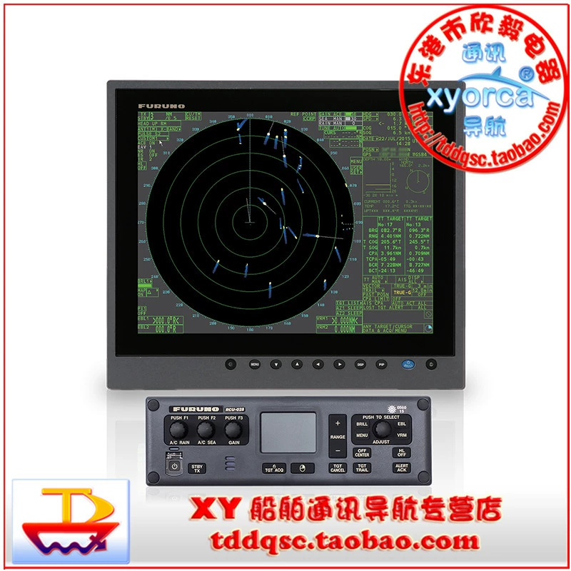 Морской радиолокационный морской детектор FURUNO Япония Funo FAR-1518/1528-BB Высокая мощность 96 Море