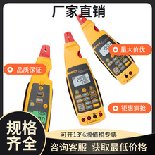 FLUKEF773߾Ⱥ^QFluke773CHNQ