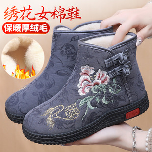 Winter Old Beijing Cloth Shoes Women's Cotton Shoes Ethnic Style Short Boots fleece-lined Warm Mother Shoes Chinese Style Embroidered Women's Cotton Boots