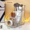 Three-frame transparent 48 boxes