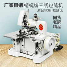 ����늄���ʽ�ľ����p�C�����i߅�������p������߅�C�ľ��i߅�C