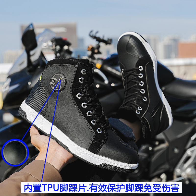 Zapatos de motocicleta al aire libre genuinos transfronterizos, zapatos de ciclismo para hombre, anticolisión, transpirable, anti-caída, equipo de caballero, zapatos de motocicleta