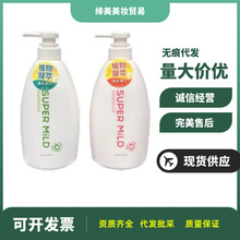 ݝrϴlˮ600mlݱ혟oYGҰol