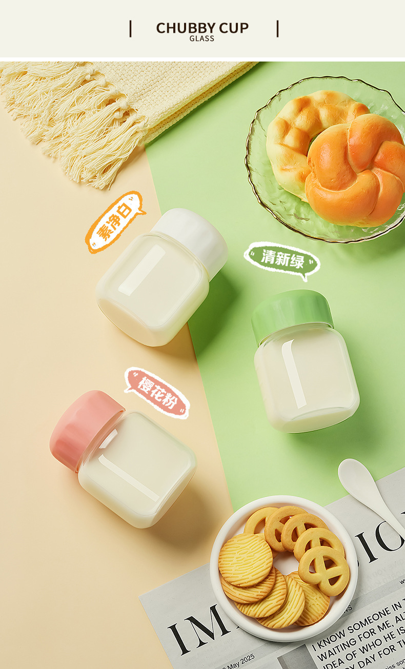 详情图