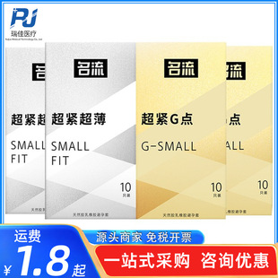 �����o�ͱ�����Small���oG�c��10ֻ�b��С̖�׳�����Ʒ���l�����b