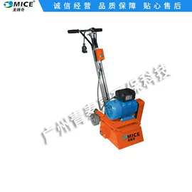 工业吸尘设备;路面机械;洗地机