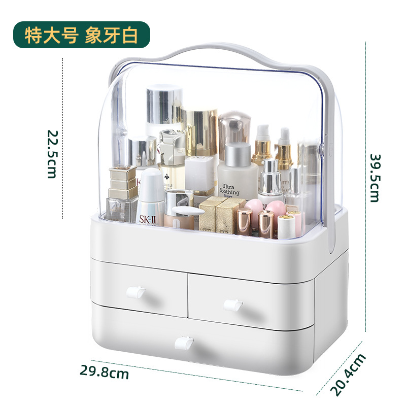 Internet celebridad cosméticos caja de almacenamiento de lujo ligero tocador cuidado de la piel estante dormitorio escritorio a prueba de polvo caja de almacenamiento doméstica
