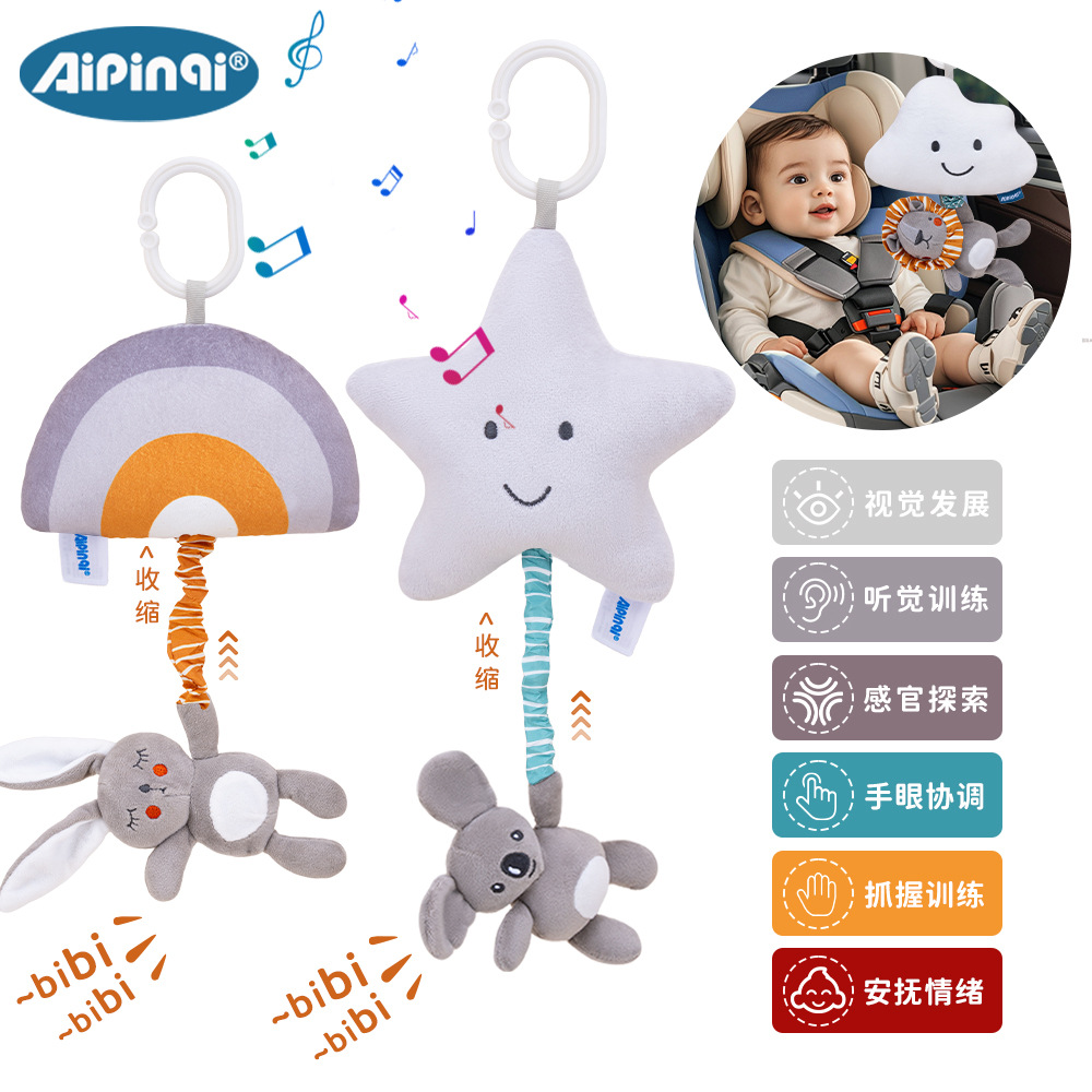 Aipinqi animales tiran juguetes campana manija de la puerta de dibujos animados colgante bebé caja de sonido juguetes colgantes en stock al por mayor