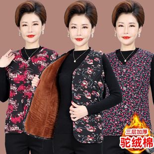 ������Ů�b���b�R�׼ӽq�Ӻ�ů���������b���狌���b�R�A���¶�