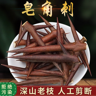 Ұɽ�����Ǵ������춡���v�i�����ඡ�����ù�Ч��؛��؛