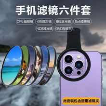 ����52mm�֙C���b�ǹ�8���V�R�zӰ�ACPLƫ���RND�������⹤�Sֱ�N