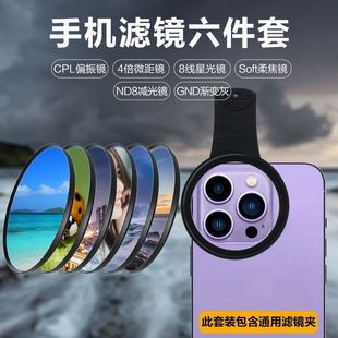 ����52mm�֙C���b�ǹ�8���V�R�zӰ�ACPLƫ���RND�������⹤�Sֱ�N