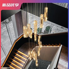 loft复式楼梯吊灯长吊灯别墅挑空跃层水晶吊灯轻奢楼梯间转角吊灯