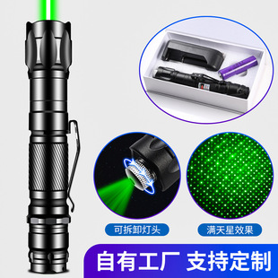 ����009����G�����Ͳ �D��M�����ۘ��h������{У�̌W