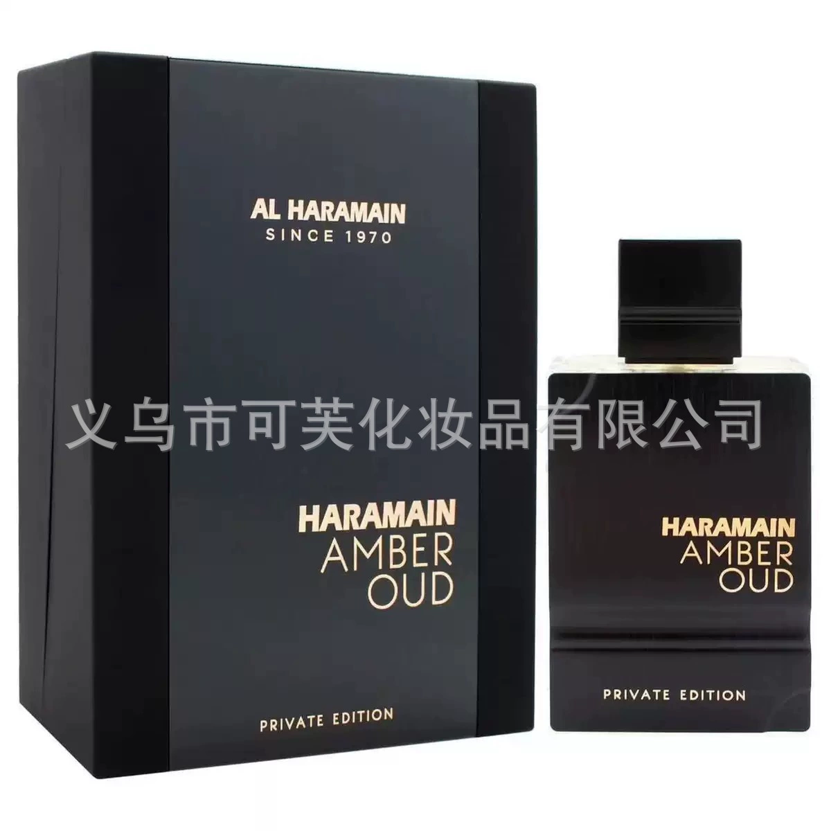 Популярный на международном рынке аромат AL HARAMAIN из Дубая, ОАЭ, арабские духи Haraman, стойкий запах, оптовая торговля для зарубежных рынков.