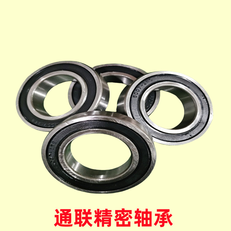 微型轴承 碳钢轴承 6906 6906ZZ 6906RS 6907 6907RS 6907ZZ轴承