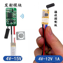 �l�伴����4V5V9V12V24v�o���b���_�P�T�������i늲��i������ģ�K