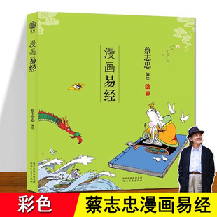 �����׽� ��־���L���������׽������o�h�p���������x�׽�