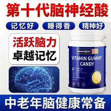 ����Ʒ���X�����z��DHA����ӛ������֬���z����W�������X�a�F؛