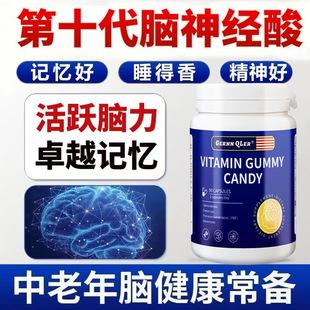����Ʒ���X�����z��DHA����ӛ������֬���z����W�������X�a�F؛