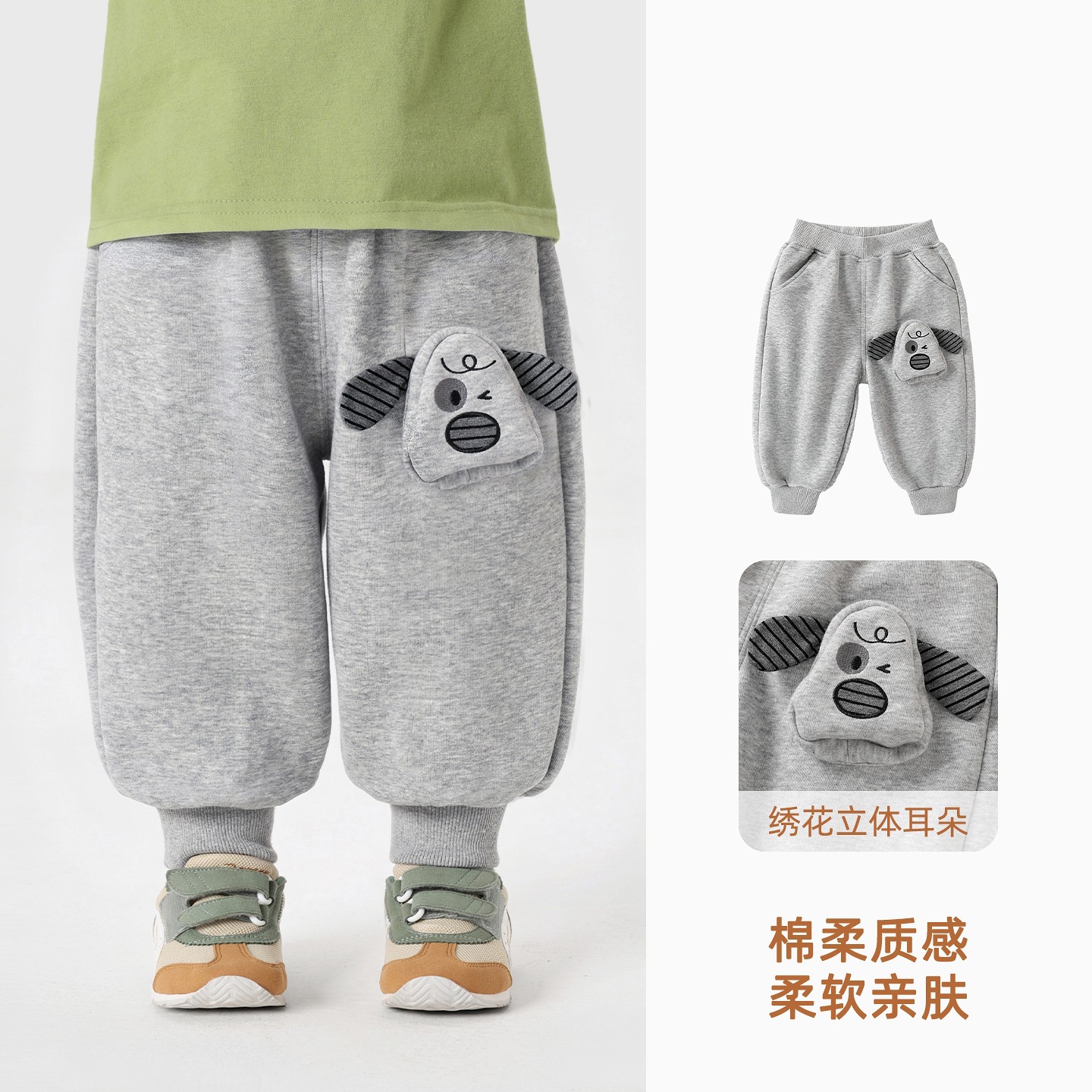 Y12163麻灰色 / 73CM
