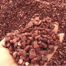 �uѪ�t͸ˮʯ �zճʯ��֬�t�zճʯ �tɫʯ�� ˮϴʯ �uѪ�tˮϴʯ