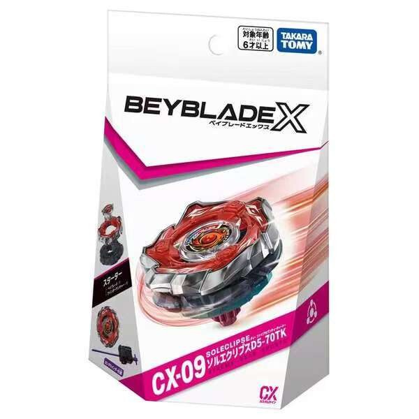 Beyblade X Beyblade X Cx-09 Flame God of Destruction D5-70Tk Beyblade X Beyblade X Cx-09 Flame God of Destruction D5-70Tk
