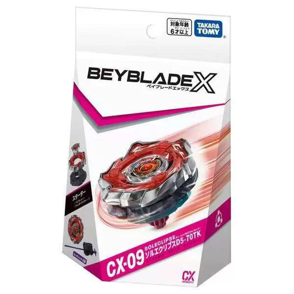 BEYBLADE