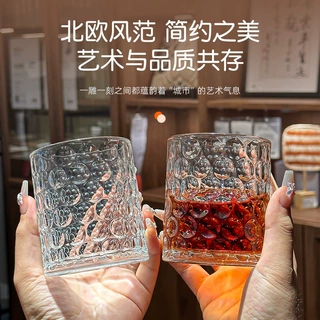 高颜值浮雕威士忌酒杯家用耐热玻璃水杯子夏季果饮啤酒冷饮酒杯