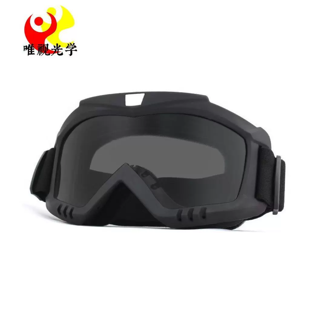 Велосипедные очки, защитные очки, уличные военные очки, ветрозащитные песочные очки, велосипедные очки, маска, модная стильная